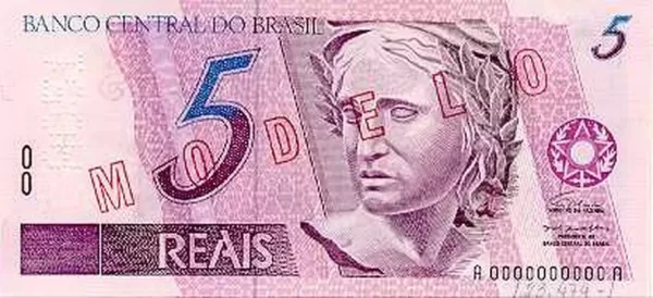 Primeiras cédulas do real vão sair de circulação