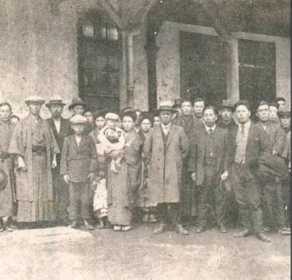 João Neto: Benditos Japoneses!