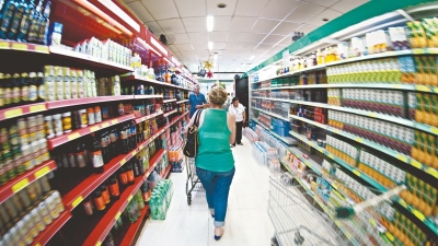 Empregados de supermercados e afins de Ourinhos e região conquistam reajuste de 10,78%