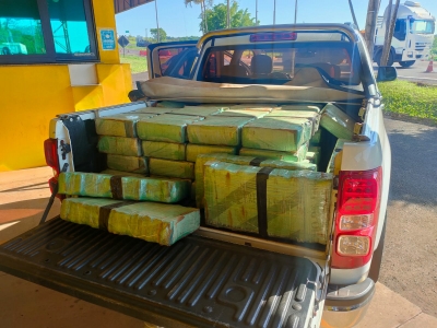 PRF e DISE de Ourinhos apreendem meia tonelada de maconha em veículo roubado na região
