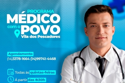Salto Grande retorna com o programa Médico com o Povo na Vila dos Pescadores 