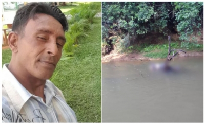 Homem é encontrado morto em rio com braços e pernas amarradas e sem olhos e orelhas; crime foi no interior de SP