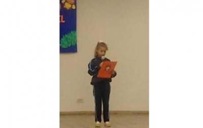 Menina de 8 anos desaparece e preocupa família em Chavantes