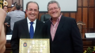 Bancada Paulista destina R$442 mil ao município de Ourinhos