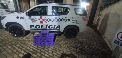 Irmãos são presos por tráfico de drogas em Ourinhos 