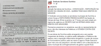 Sindicato convoca servidores para pressionar vereadores contra decreto de Lucas Pocay, que suspende direitos de efetivos, mas mantém contratação de comissionados 