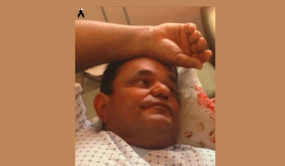 Agricultor morre ao ser atingido por disco de esmeril que afiava roçadeira de grama em sítio em Ourinhos 