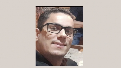 Homem é encontrado morto por colegas de trabalho em loja no centro de Santa Cruz do Rio Pardo