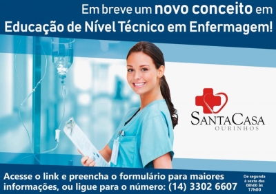 Santa Casa terá Centro de Ensino e Formação na Área Hospitalar com curso de Técnico em Enfermagem 